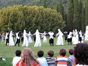 Abhaz Düğün Töreni