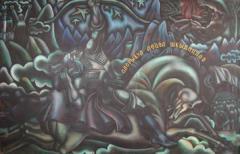 Eski Yılbaşı Kutlaması