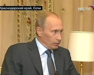 Rusya'dan Abhazya'ya kredi