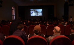 Abhaz Dili Tanıtım Filmi