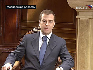 Medvedev'den açıklama