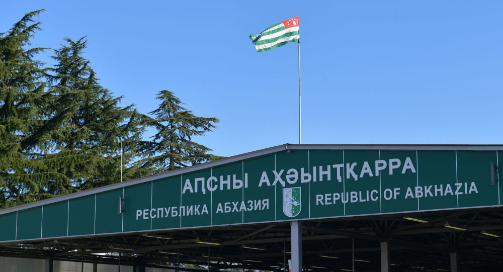 Abhazya Cumhuriyeti 2021 Dış Politika Programı!