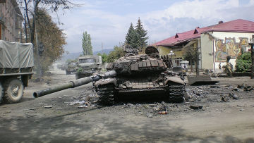 Güney Osetya Saldırısı