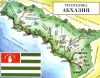 Abhazya’da Yerel Seçimler