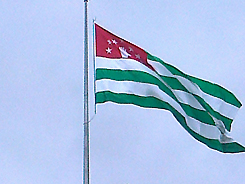 Abhazya Ulusal Bayrağı