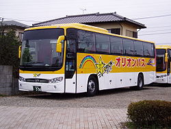 Güney Kore'den Otobüs