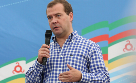 Medvedev’den Abhazya’ya Destek