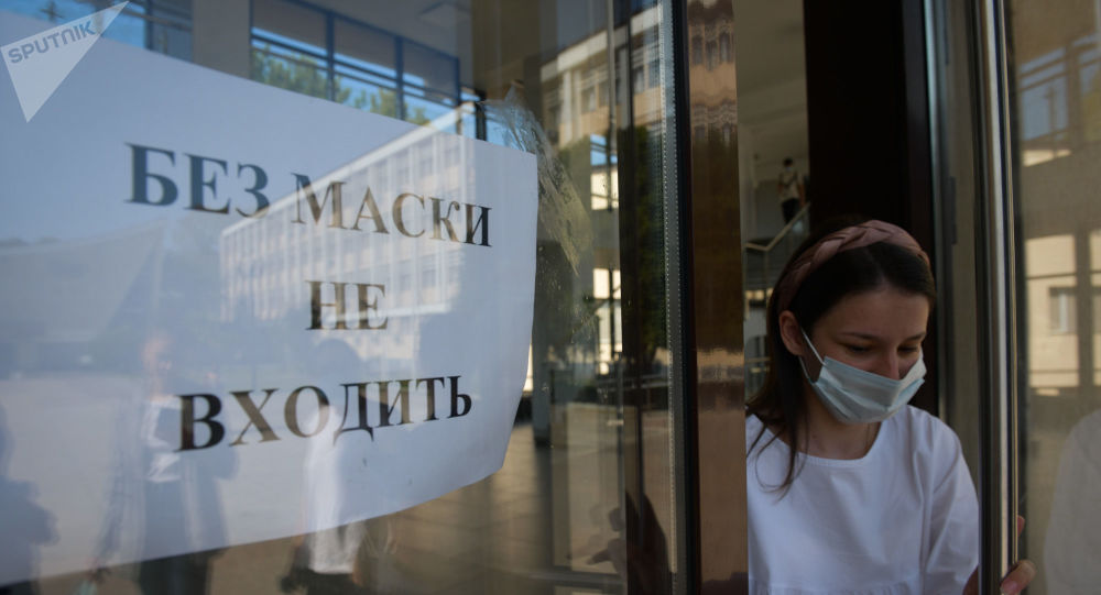 Coronavirüs Önlemlerinde Sıkılaştırma!