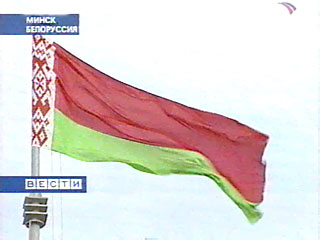 Beyaz Rusya bağımsızlıkları 2009 da görüşecek