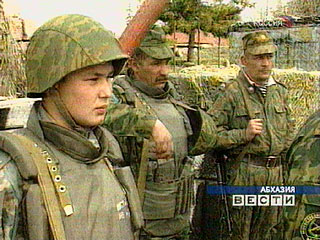 Zugdidi'de Abhaz sınır muhafızlarına ateş açıldı
