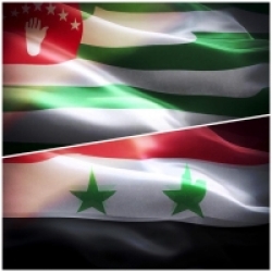 Suriye'nin Tanıması Sadece Başlangıçtır!