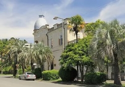 Abhaz Dili Araştırmaları Enstitüsü