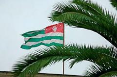 Abhazya Ulusal Bayrak Günü