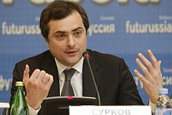 KADK, Surkov Açıklaması