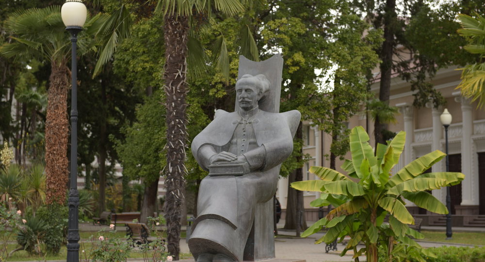 Dmitry Gulia Anılıyor