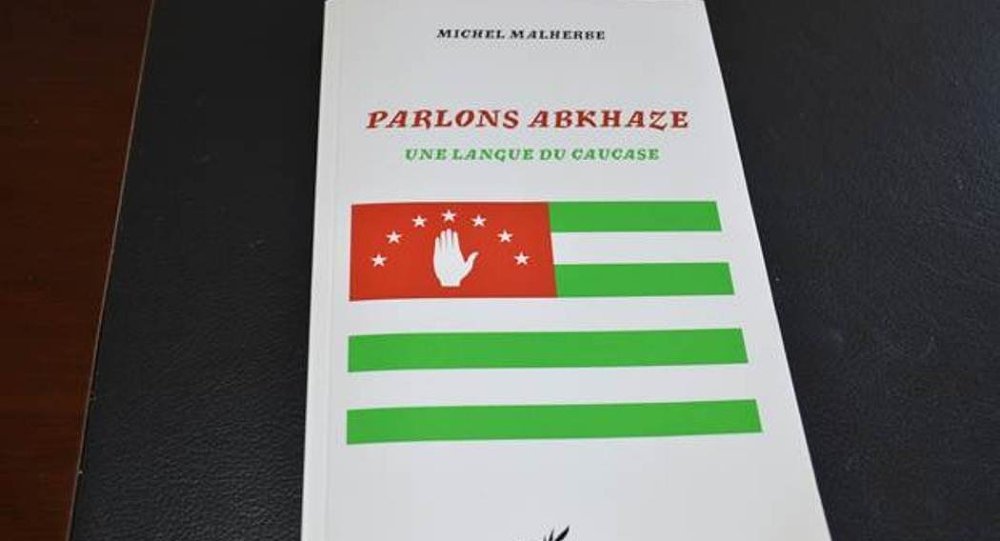 Abhazca – Fransızca Sözlük