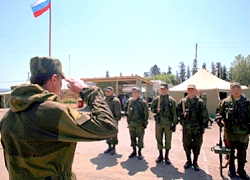 Rus Sınır Muhafızları 