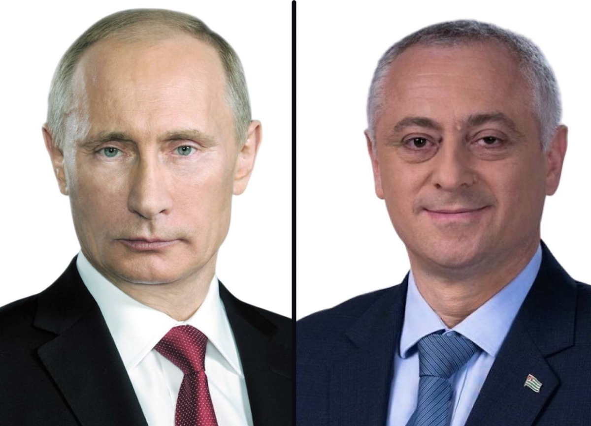 Vladimir Putin, Badra Gunba’yı Kutladı!