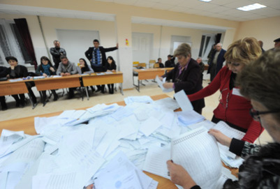 Güney Osetya Devlet Başkanlığı Seçimleri