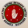 “Abhazya Birliği” Partisi