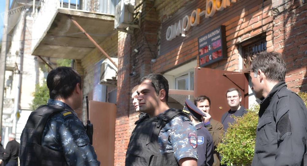 Abhazya’da Banka Soygunu!