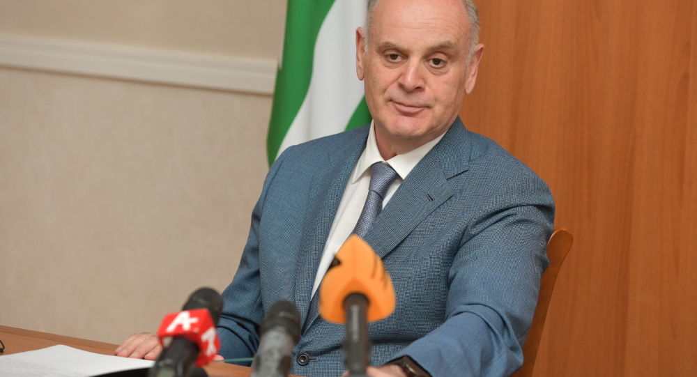 Aslan Bjaniya Açıklaması!