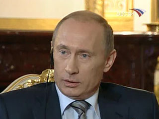 Putin finans yardımı onayladı