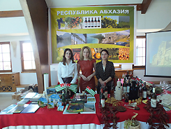 Abhazya – Sırbistan İşbirliği