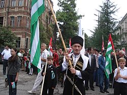Abhazya Cumhuriyeti Bayrağı