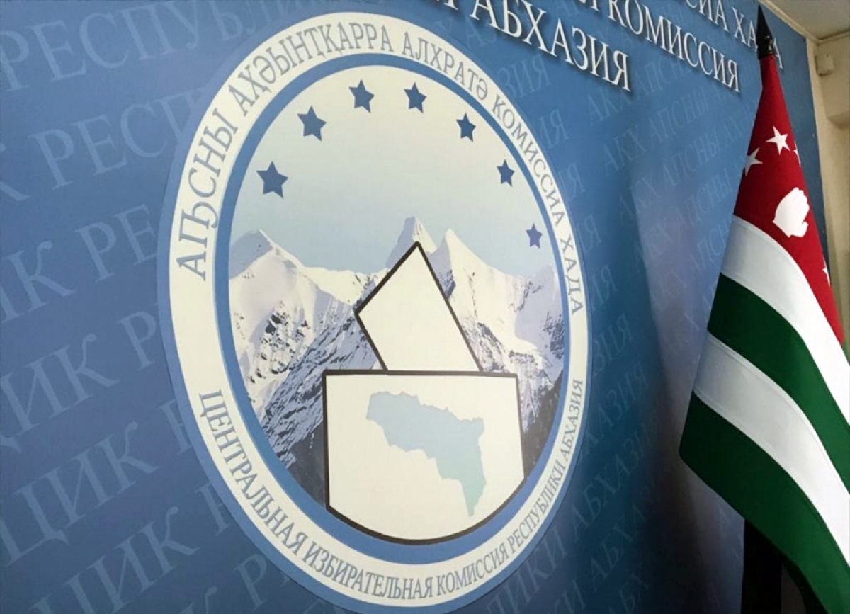 Kesin Seçim Sonuçları Açıklandı!