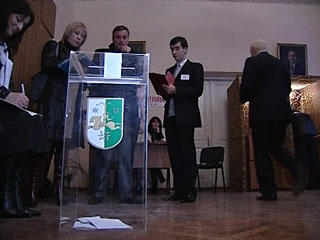 Abhazya Merkez Seçim Komisyonu