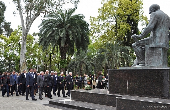 Bagrat Şinkuba Anıldı