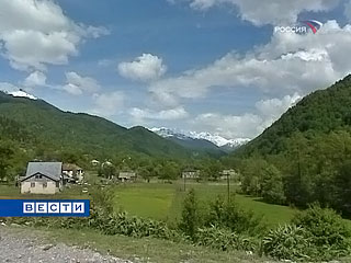 Kodor, Ulusal Park olacak