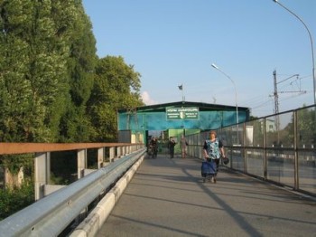 Abhaz Mandalinası Sınırda