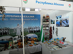 Abhazya, Rusya, Türkiye