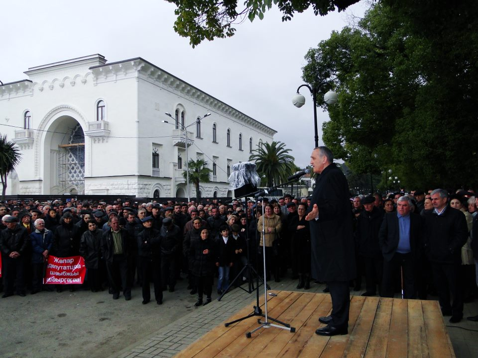 “Birleşik Abhazya” Partisi