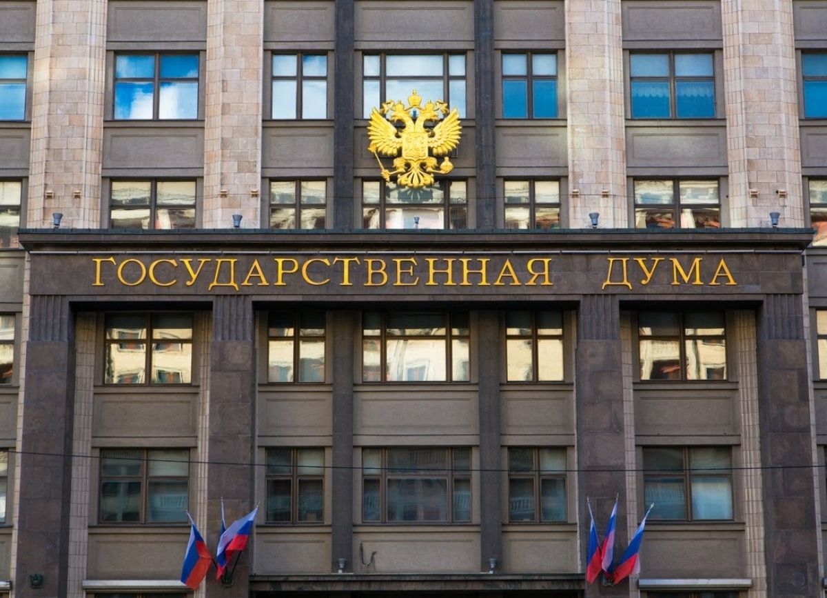 Abhazya, Rusya, Belarus ve Güney Osetya Parlamentoları! 