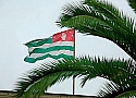 Abhazyam.com 5 Yaşında