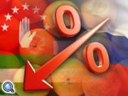 Abhaz Mandalinası'nda Azalma