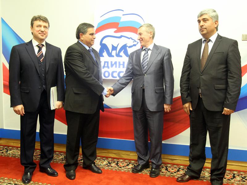 Abhazya – Rusya Siyasi İlişkileri
