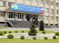 Abhaz ve Rus Sosyal Forumu