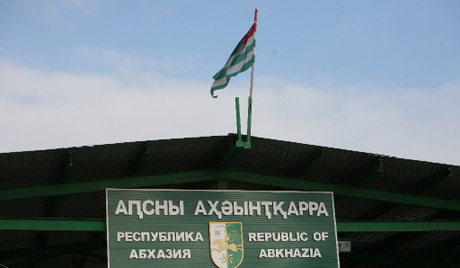 Abhazya – Rusya Sınırı