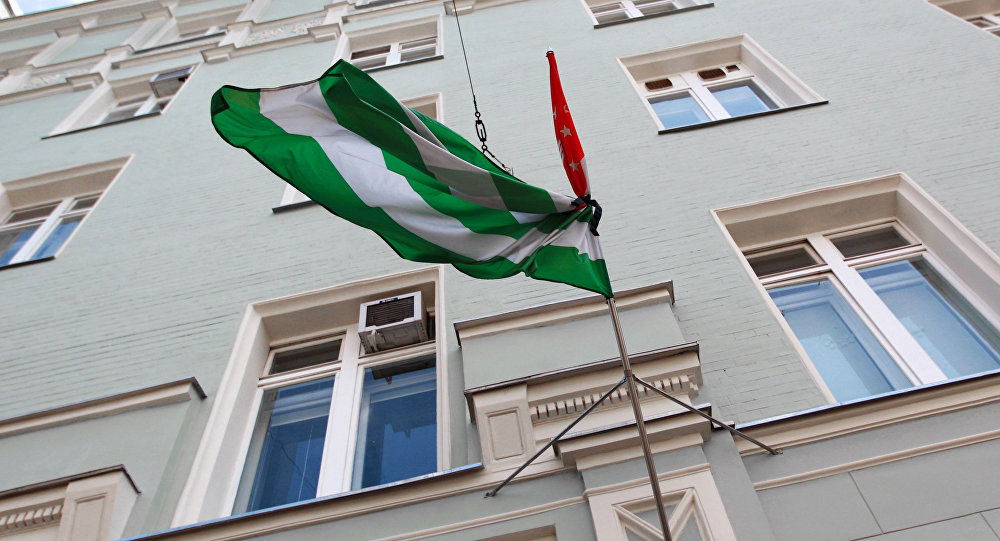 2 Ağustos Yas Günü