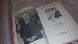 Abhaz Gençlik Tiyatrosu!