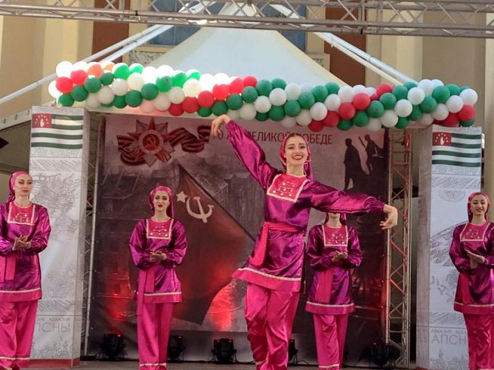 Abhazya Sergi Evi’nde Kutlama