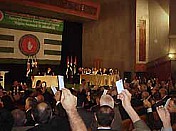 Birleşik Abhazya Partisi 