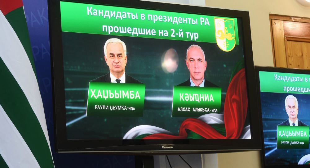 MSK Açıklaması! 