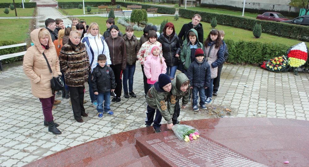 Donetsk Çocukları