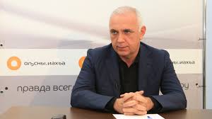 Aslan Bjania Çekildi! 