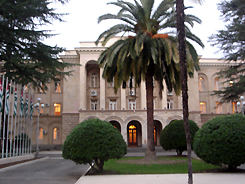 Banka ve Denetim Sistemi